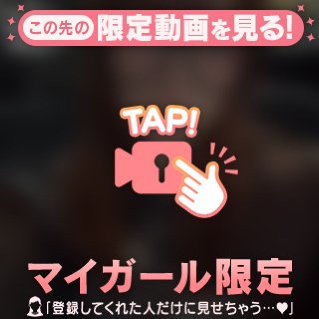 【千葉風俗】栄町ソープランド アラカルト【-A La Carte-】あかりの日記画像