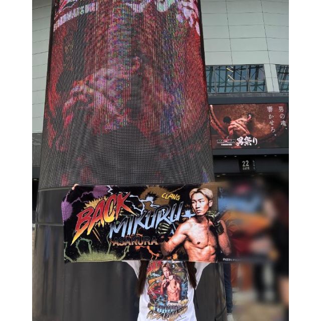 【千葉風俗】栄町ソープランド アラカルト【-A La Carte-】もあの日記画像