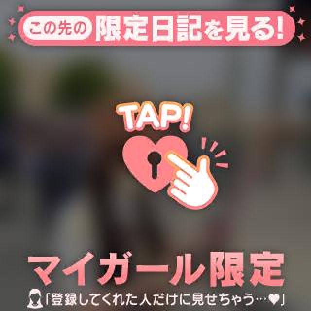 【千葉風俗】栄町ソープランド アラカルト【-A La Carte-】もあの日記画像