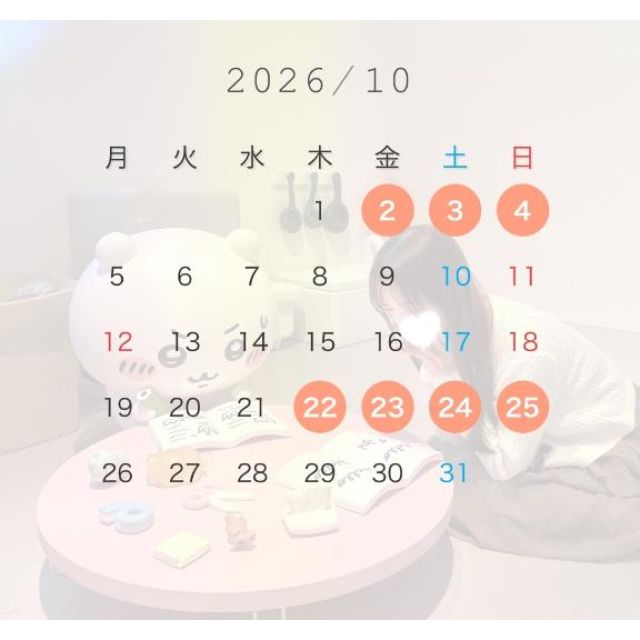【千葉風俗】栄町ソープランド アラカルト【-A La Carte-】もあの日記画像