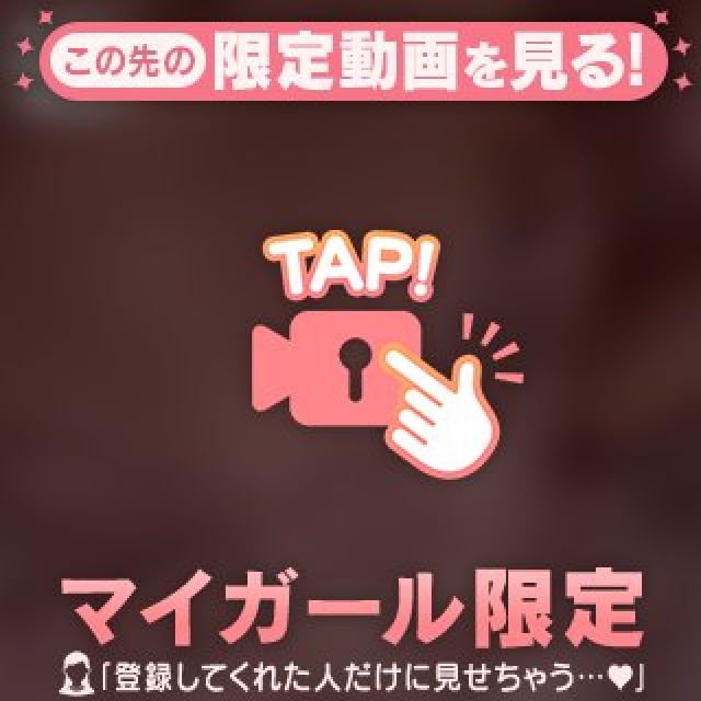 【千葉風俗】栄町ソープランド アラカルト【-A La Carte-】みかさの日記画像