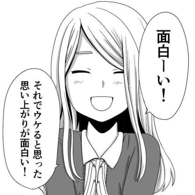 【千葉風俗】栄町ソープランド アラカルト【-A La Carte-】セレネの日記画像