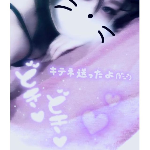 【千葉風俗】栄町ソープランド アラカルト【-A La Carte-】セレネの日記画像