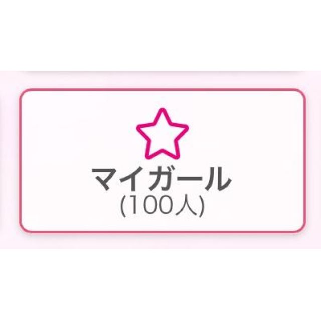 【千葉風俗】栄町ソープランド アラカルト【-A La Carte-】セレネの日記画像