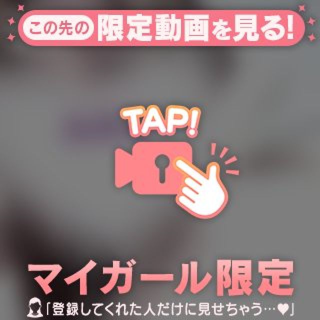 【千葉風俗】栄町ソープランド アラカルト【-A La Carte-】セレネの日記画像