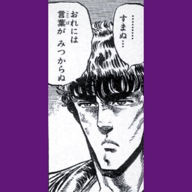 【千葉風俗】栄町ソープランド アラカルト【-A La Carte-】セレネの日記画像