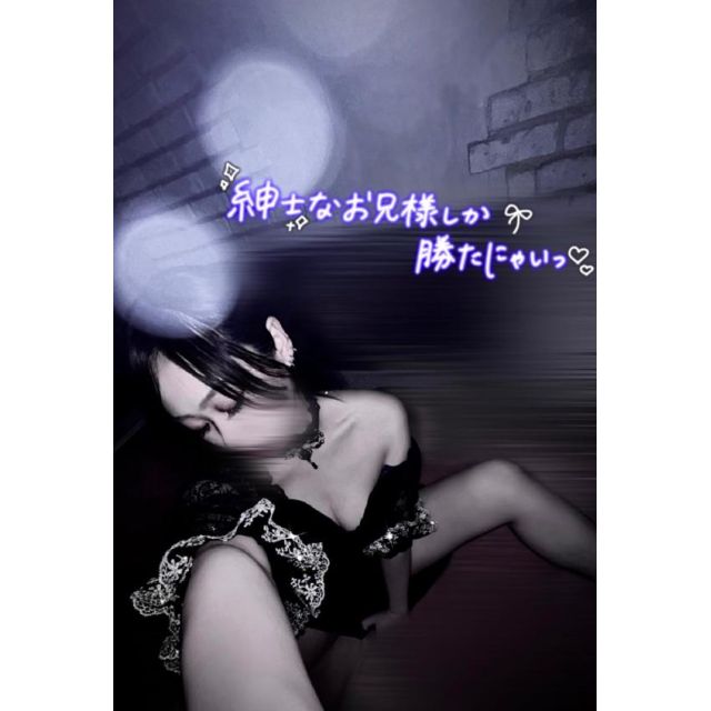 【千葉風俗】栄町ソープランド アラカルト【-A La Carte-】セレネの日記画像