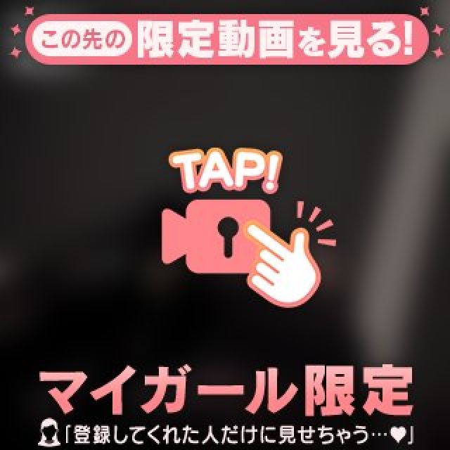 【千葉風俗】栄町ソープランド アラカルト【-A La Carte-】セレネの日記画像