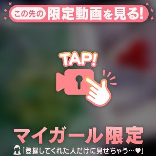 【千葉風俗】栄町ソープランド アラカルト【-A La Carte-】セレネの日記画像