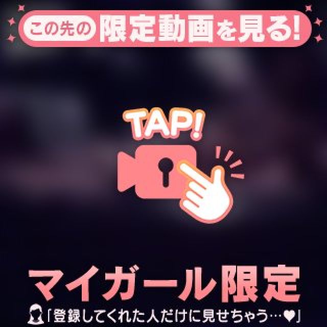 【千葉風俗】栄町ソープランド アラカルト【-A La Carte-】セレネの日記画像