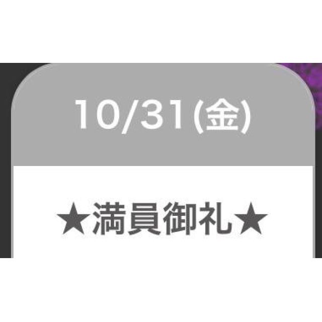 【千葉風俗】栄町ソープランド アラカルト【-A La Carte-】セレネの日記画像