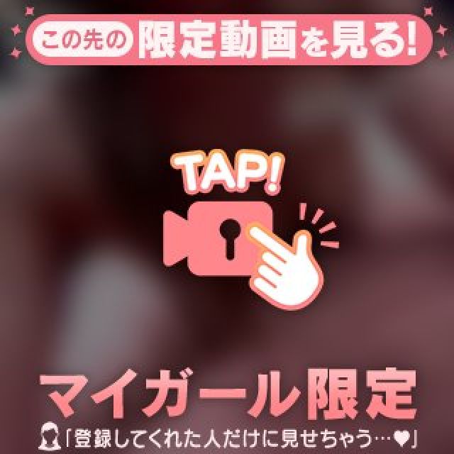 【千葉風俗】栄町ソープランド アラカルト【-A La Carte-】セレネの日記画像