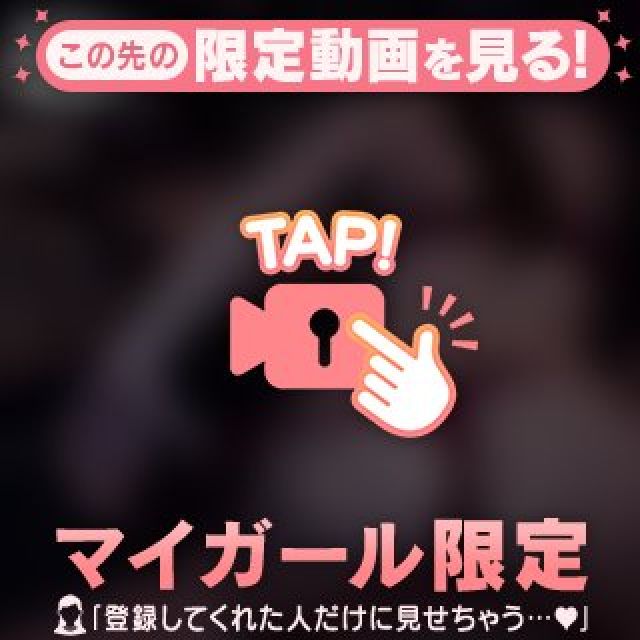 【千葉風俗】栄町ソープランド アラカルト【-A La Carte-】セレネの日記画像