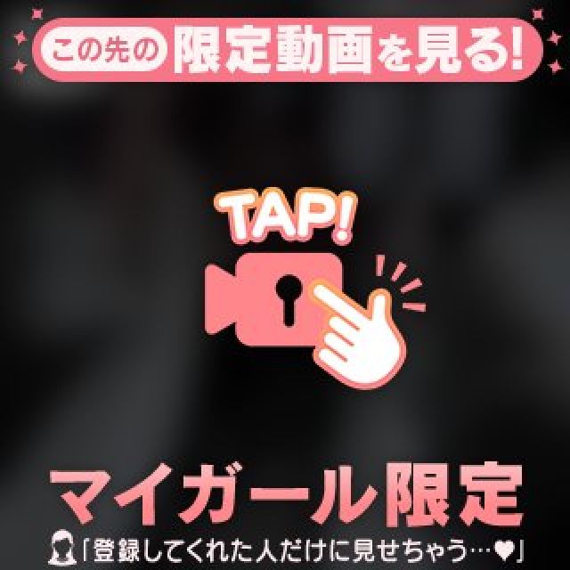 【千葉風俗】栄町ソープランド アラカルト【-A La Carte-】セレネの日記画像