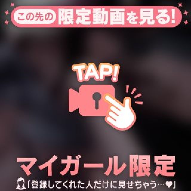 【千葉風俗】栄町ソープランド アラカルト【-A La Carte-】セレネの日記画像