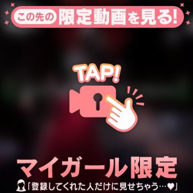 【千葉風俗】栄町ソープランド アラカルト【-A La Carte-】セレネの日記画像