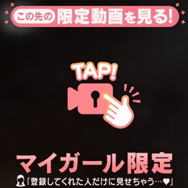 【千葉風俗】栄町ソープランド アラカルト【-A La Carte-】セレネの日記画像