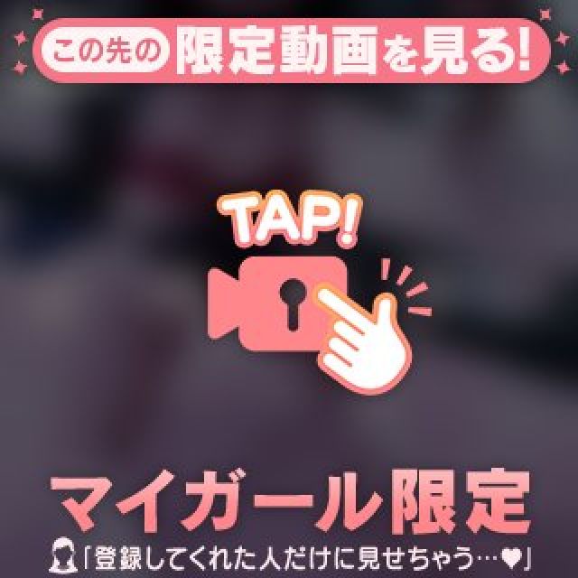 【千葉風俗】栄町ソープランド アラカルト【-A La Carte-】セレネの日記画像