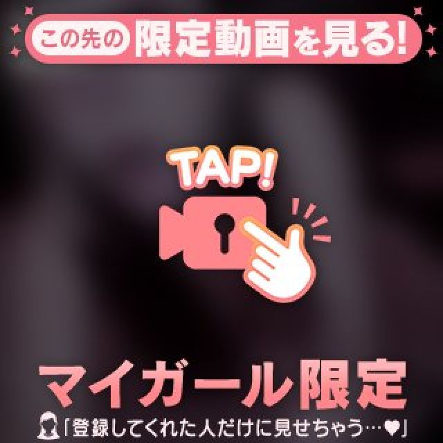 【千葉風俗】栄町ソープランド アラカルト【-A La Carte-】セレネの日記画像