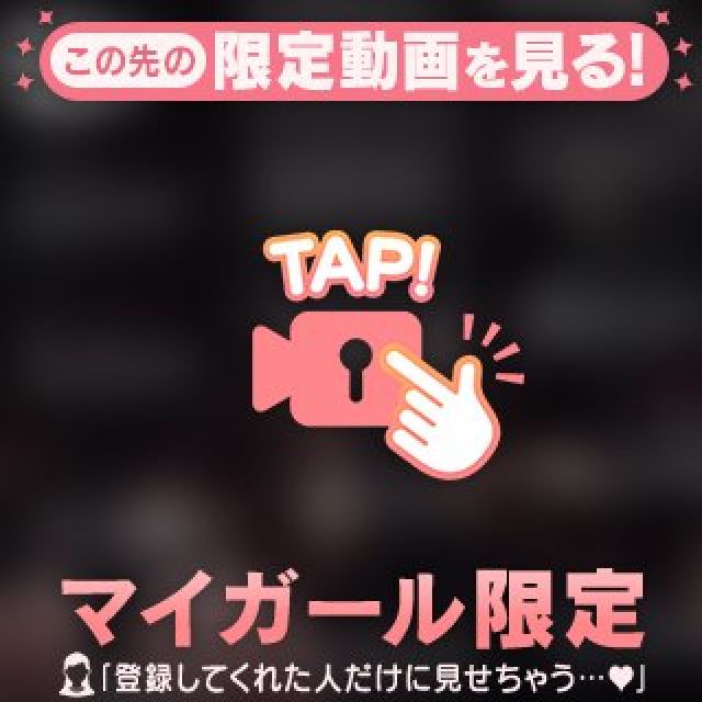 【千葉風俗】栄町ソープランド アラカルト【-A La Carte-】セレネの日記画像