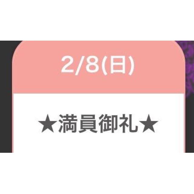 【千葉風俗】栄町ソープランド アラカルト【-A La Carte-】セレネの日記画像