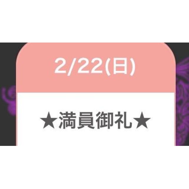 【千葉風俗】栄町ソープランド アラカルト【-A La Carte-】セレネの日記画像