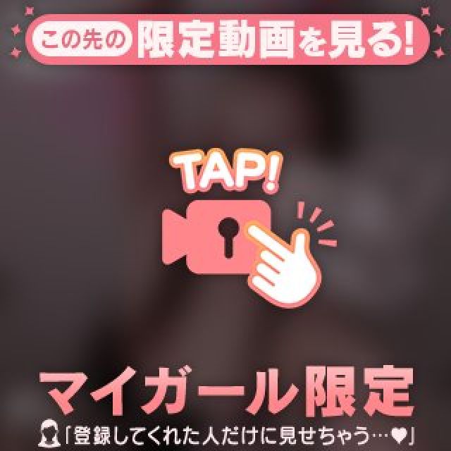 【千葉風俗】栄町ソープランド アラカルト【-A La Carte-】セレネの日記画像