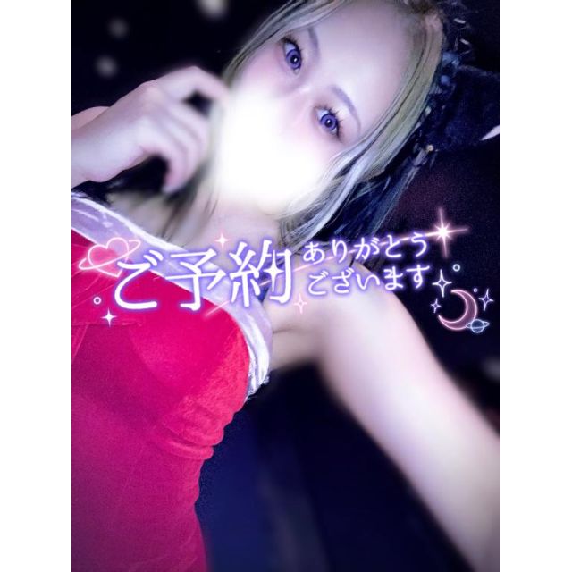 【千葉風俗】栄町ソープランド アラカルト【-A La Carte-】セレネの日記画像