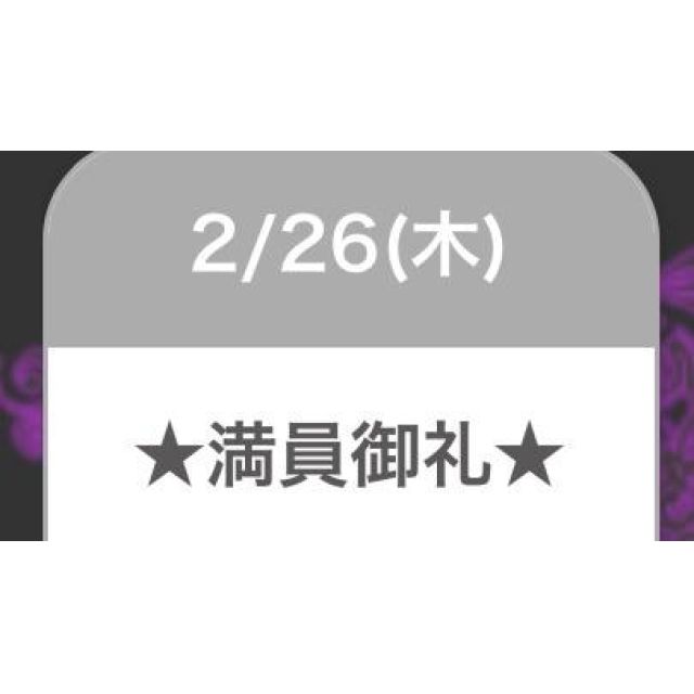 【千葉風俗】栄町ソープランド アラカルト【-A La Carte-】セレネの日記画像