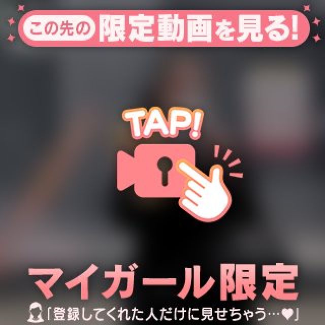 【千葉風俗】栄町ソープランド アラカルト【-A La Carte-】セレネの日記画像