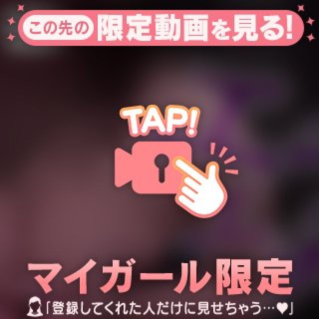 【千葉風俗】栄町ソープランド アラカルト【-A La Carte-】セレネの日記画像