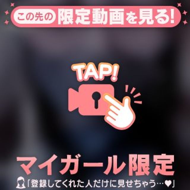 【千葉風俗】栄町ソープランド アラカルト【-A La Carte-】セレネの日記画像