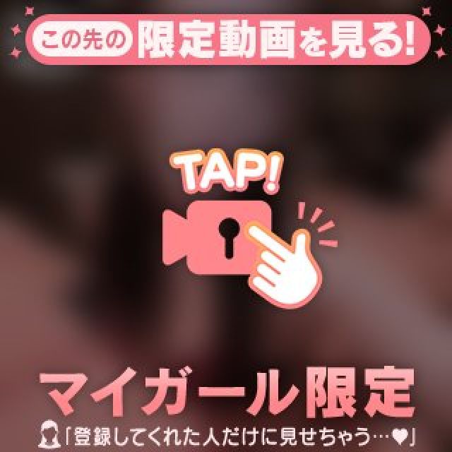 【千葉風俗】栄町ソープランド アラカルト【-A La Carte-】セレネの日記画像