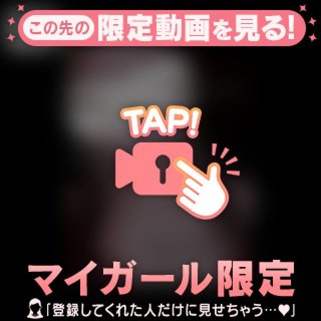 【千葉風俗】栄町ソープランド アラカルト【-A La Carte-】セレネの日記画像