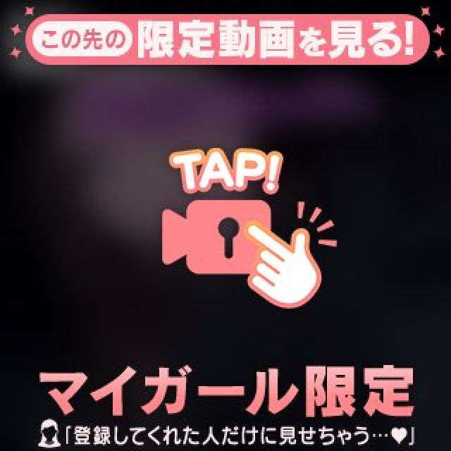 【千葉風俗】栄町ソープランド アラカルト【-A La Carte-】セレネの日記画像