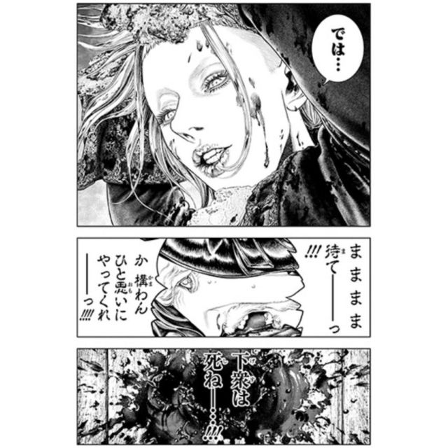 【千葉風俗】栄町ソープランド アラカルト【-A La Carte-】セレネの日記画像