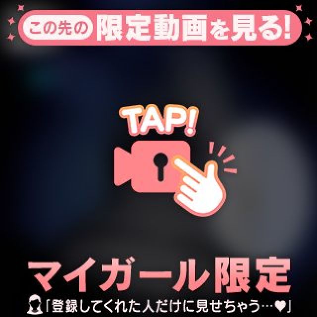 【千葉風俗】栄町ソープランド アラカルト【-A La Carte-】セレネの日記画像