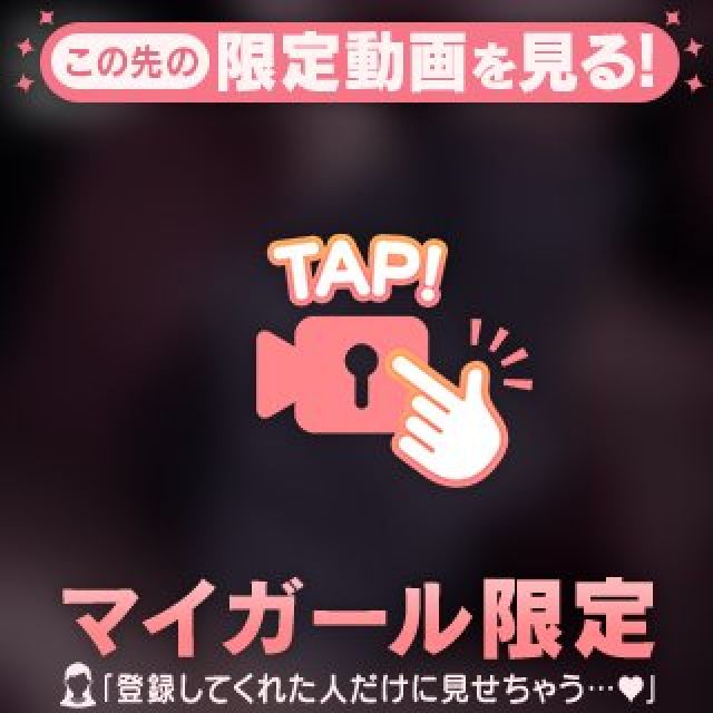 【千葉風俗】栄町ソープランド アラカルト【-A La Carte-】セレネの日記画像