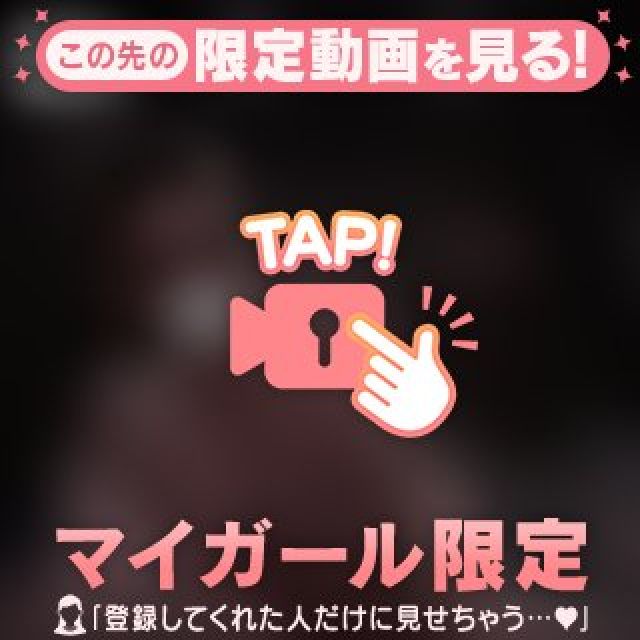 【千葉風俗】栄町ソープランド アラカルト【-A La Carte-】セレネの日記画像