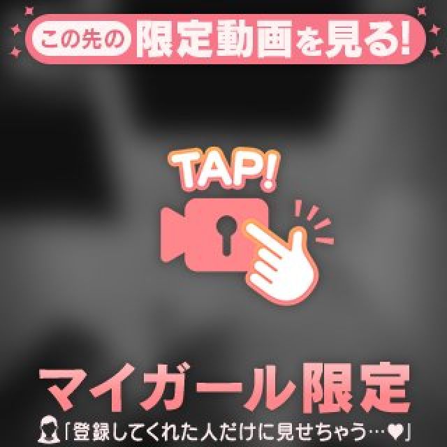 【千葉風俗】栄町ソープランド アラカルト【-A La Carte-】セレネの日記画像