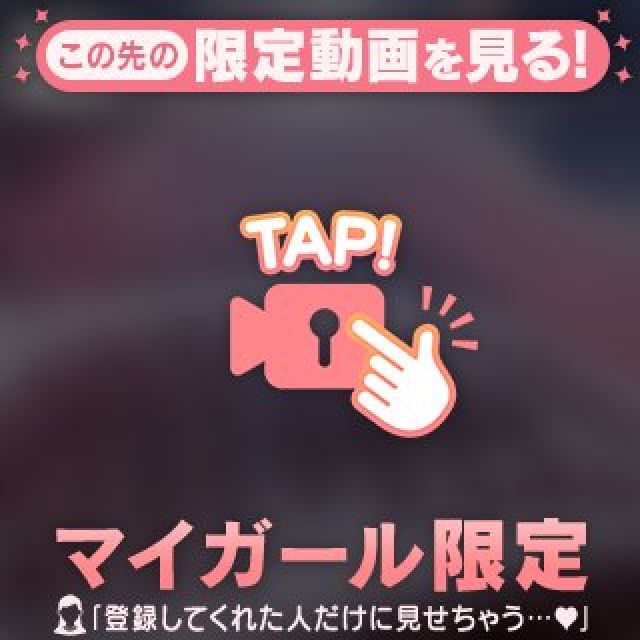 【千葉風俗】栄町ソープランド アラカルト【-A La Carte-】セレネの日記画像