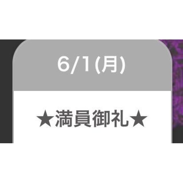 【千葉風俗】栄町ソープランド アラカルト【-A La Carte-】セレネの日記画像