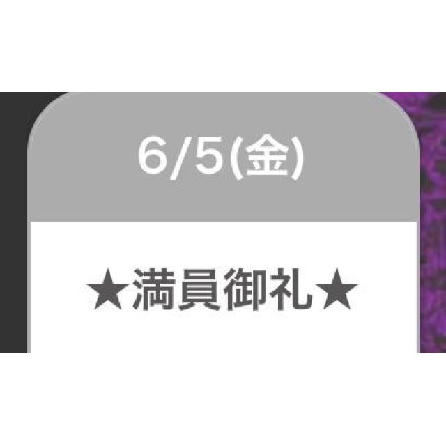 【千葉風俗】栄町ソープランド アラカルト【-A La Carte-】セレネの日記画像