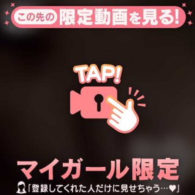 【千葉風俗】栄町ソープランド アラカルト【-A La Carte-】セレネの日記画像