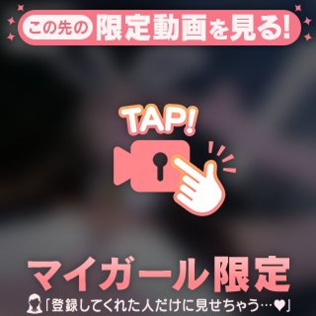 【千葉風俗】栄町ソープランド アラカルト【-A La Carte-】セレネ【バニーたん】日記画像