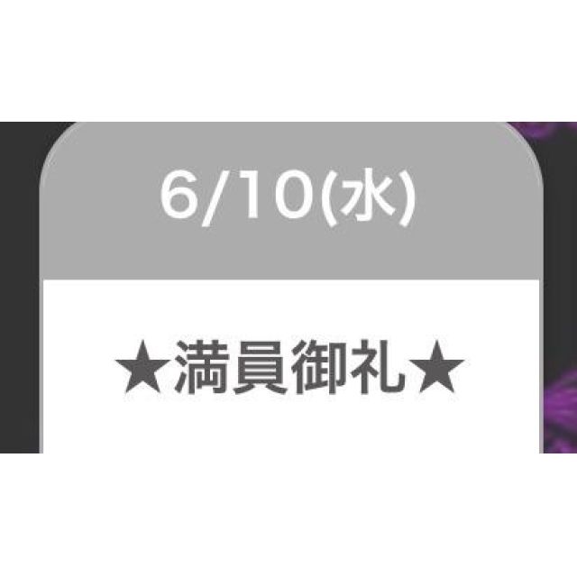 【千葉風俗】栄町ソープランド アラカルト【-A La Carte-】セレネの日記画像