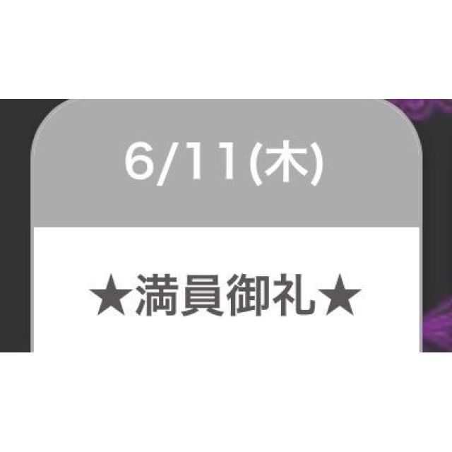 【千葉風俗】栄町ソープランド アラカルト【-A La Carte-】セレネの日記画像
