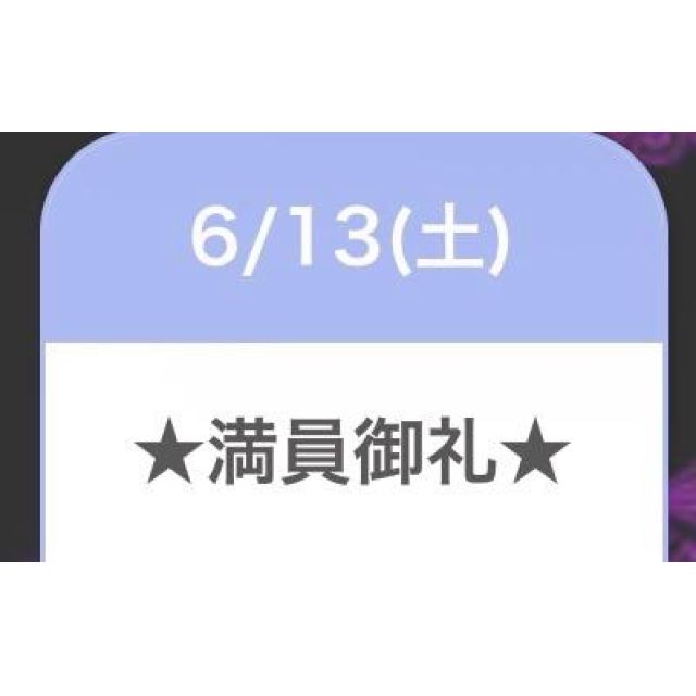 【千葉風俗】栄町ソープランド アラカルト【-A La Carte-】セレネの日記画像