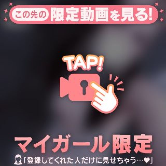 【千葉風俗】栄町ソープランド アラカルト【-A La Carte-】セレネの日記画像