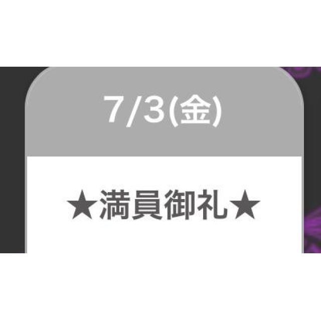 【千葉風俗】栄町ソープランド アラカルト【-A La Carte-】セレネの日記画像